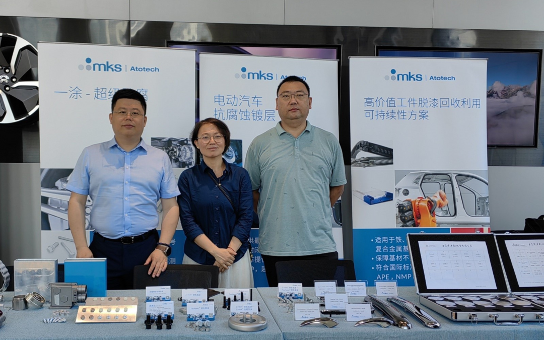 The 2nd NIO Surface Treatment Tech show, MKS’ Atotech introduced advanced surface finishing solutions for NEV lightweight structural parts and fasteners